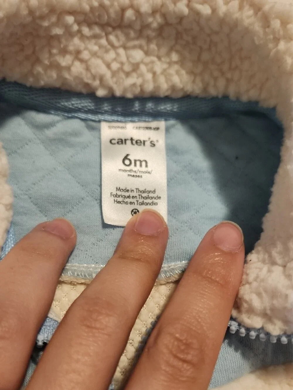 Carter's Plush Sherpa Jacket Bundle